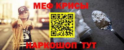 герыч Рыбинск