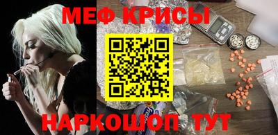герыч Рыбинск
