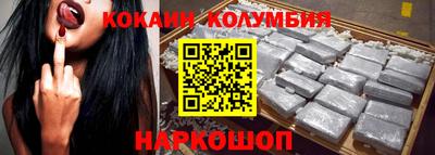 дживик Рязань