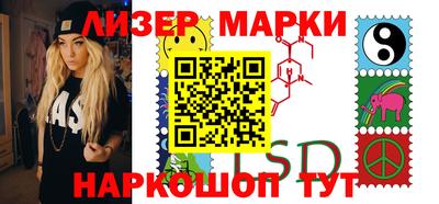 ALPHA PVP Рузаевка