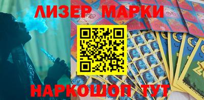 герыч Рыбинск