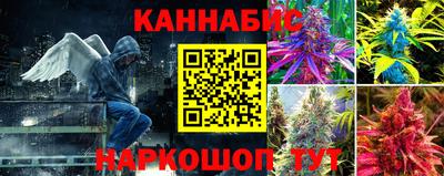 ALPHA PVP Рузаевка