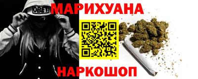 ALPHA PVP Рузаевка