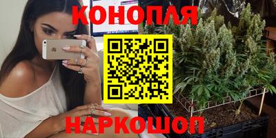 дживик Рязань