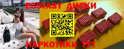 дживик Рязань