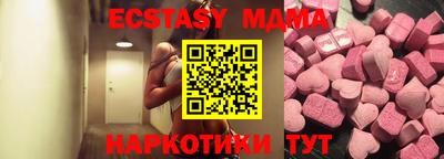 дживик Рязань