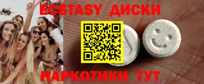 герыч Рыбинск