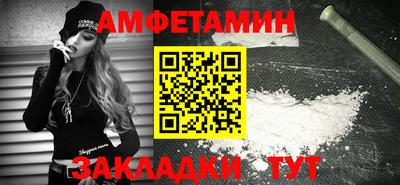 дживик Рязань