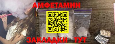 дживик Рязань