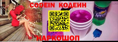 герыч Рыбинск