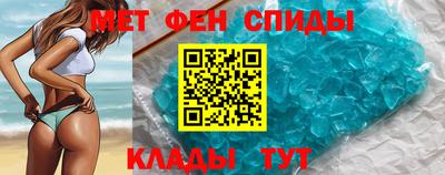 герыч Рыбинск