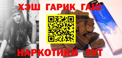 дживик Рязань