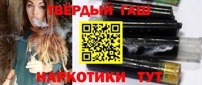 ALPHA PVP Рузаевка