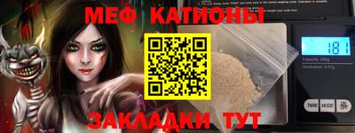герыч Рыбинск